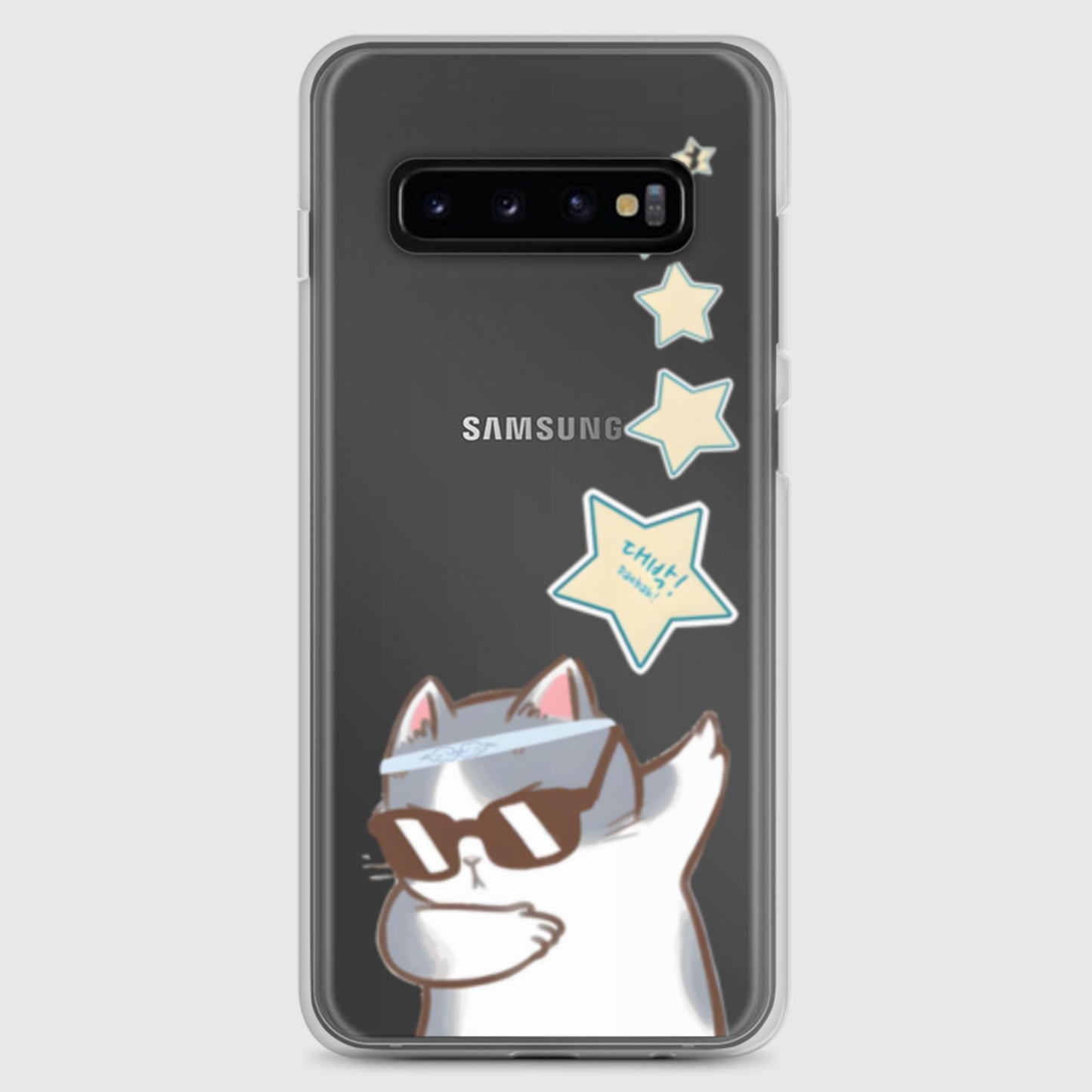 Clear Case for Samsung®