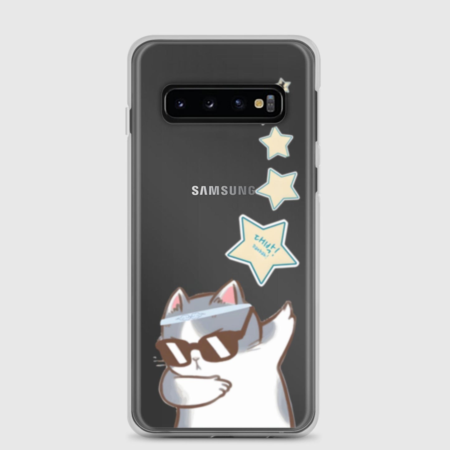 Clear Case for Samsung®